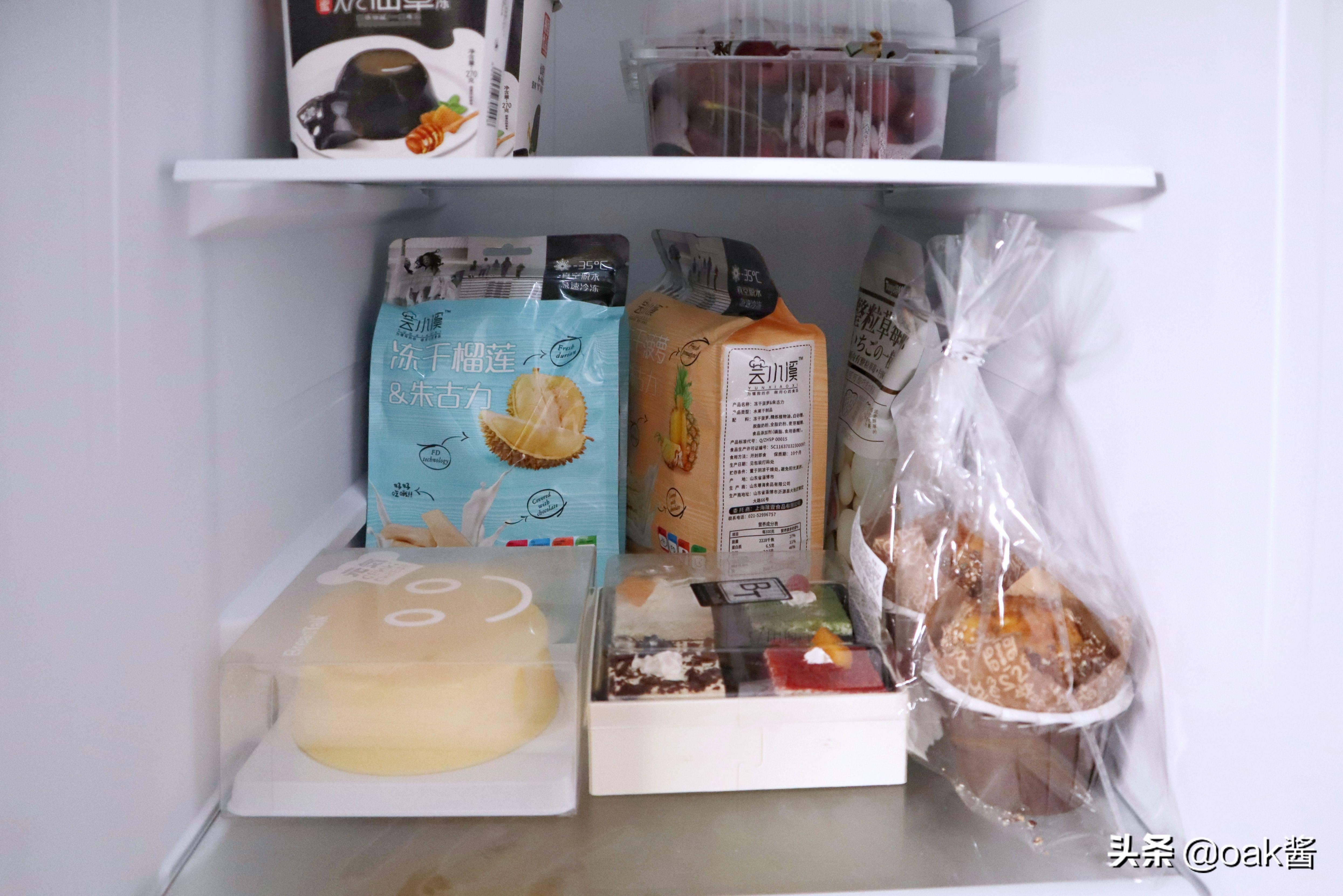 云米智能冰箱双开门真实测评,高科技冰箱刷抖音