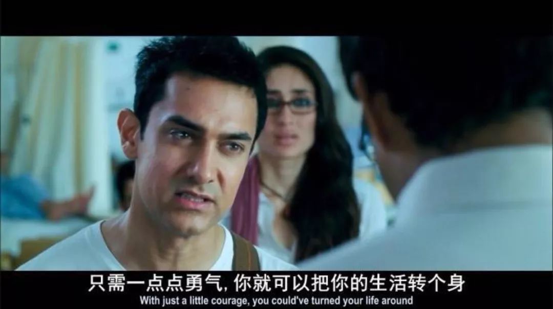 三傻大闹宝莱坞有关教育的观后感,三傻大闹宝莱坞教会了我什么