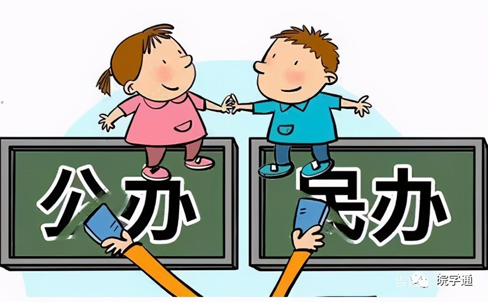 合肥小升初遇到的问题,合肥小升初择校平时要做哪些准备