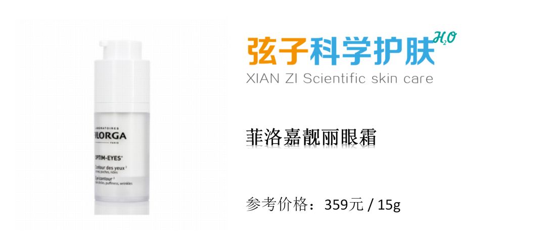 抗初老肌肤的方法,抗初老的正确护肤步骤