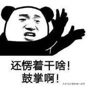 长春新优教育集团,新优教育集团托管是什么意思