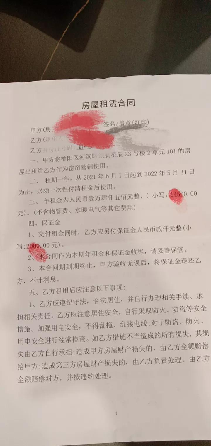 30万能买到二手宝马x3,自用车出售宝马x3
