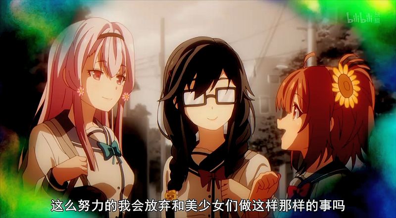 七月新番男主觉醒最垃圾的力量,盘点十月新番超强男主