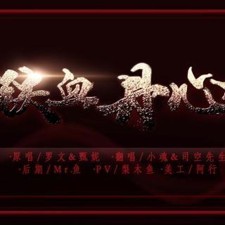 武侠风歌曲100首原唱,武侠风满满的歌曲