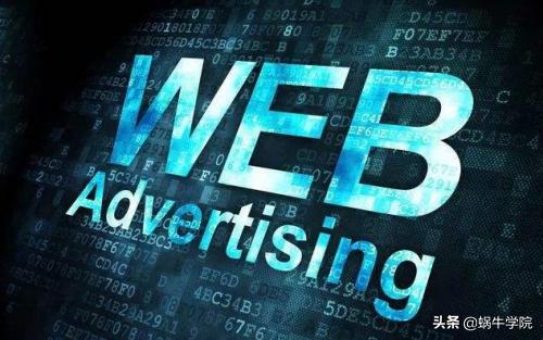 跟我零基础学it技术,零基础学it如何入门