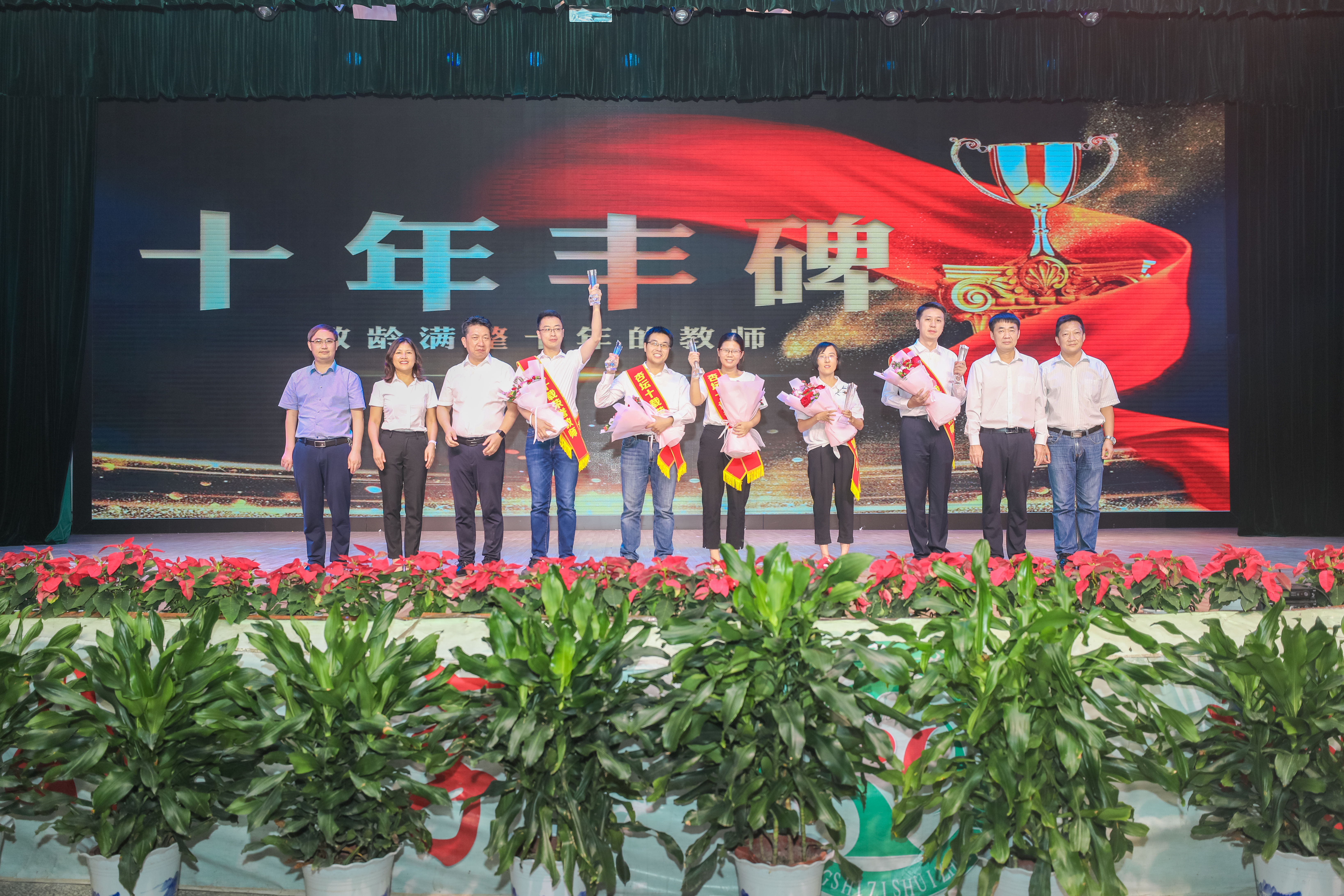 让教师站在“舞台”中央：字水中学让每个教师都出彩