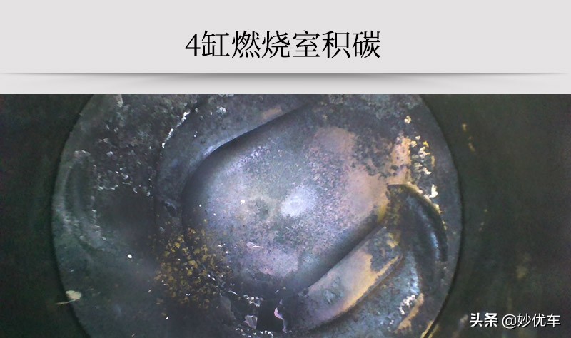 16款2.0福特蒙迪欧机油保养复位,福特蒙迪欧1.5t保养用什么机油