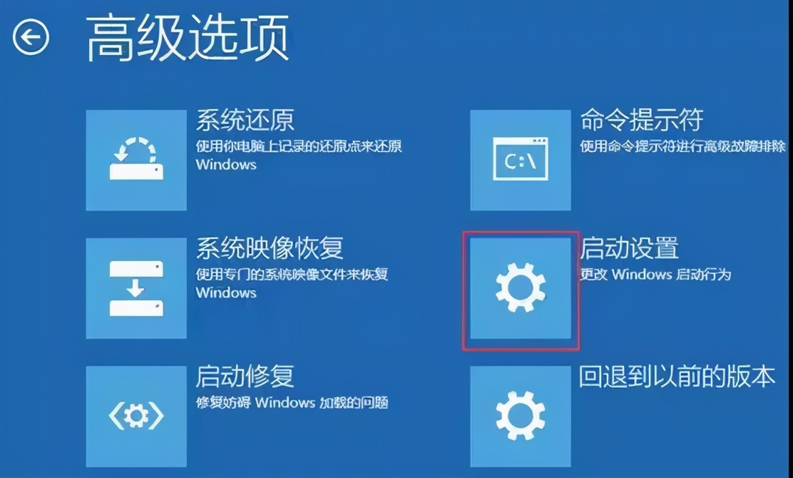 win10f8无法进入安全模式,win10f8安全模式如何操作