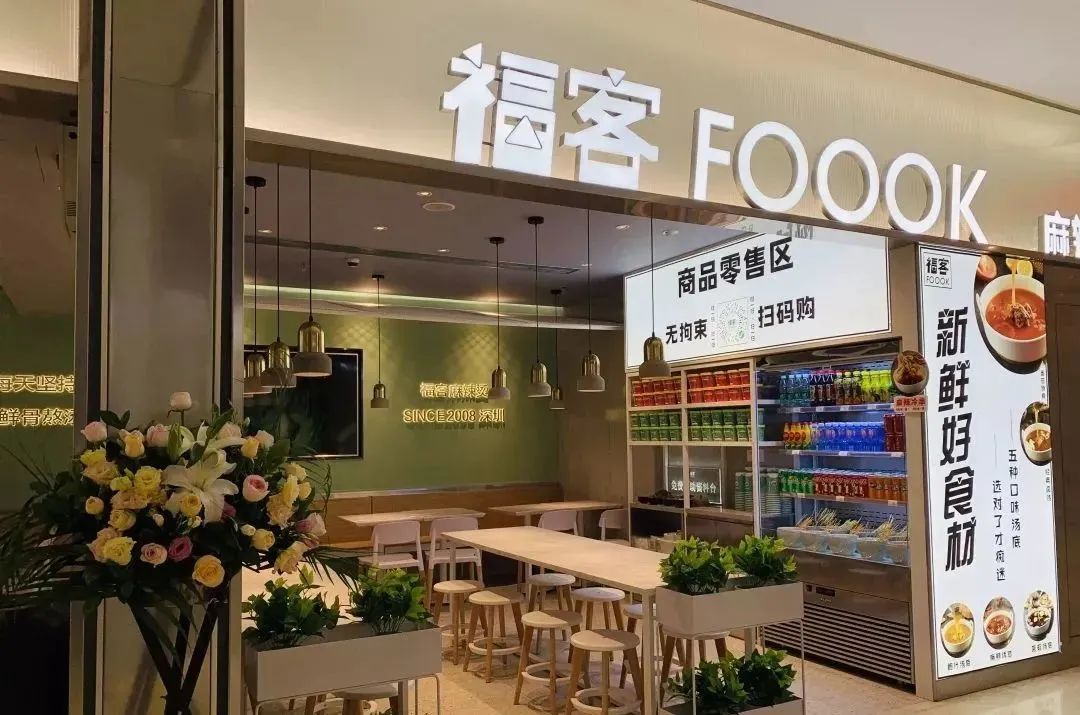 开店秘诀150万开一家麻辣烫,年入百万创业第一人