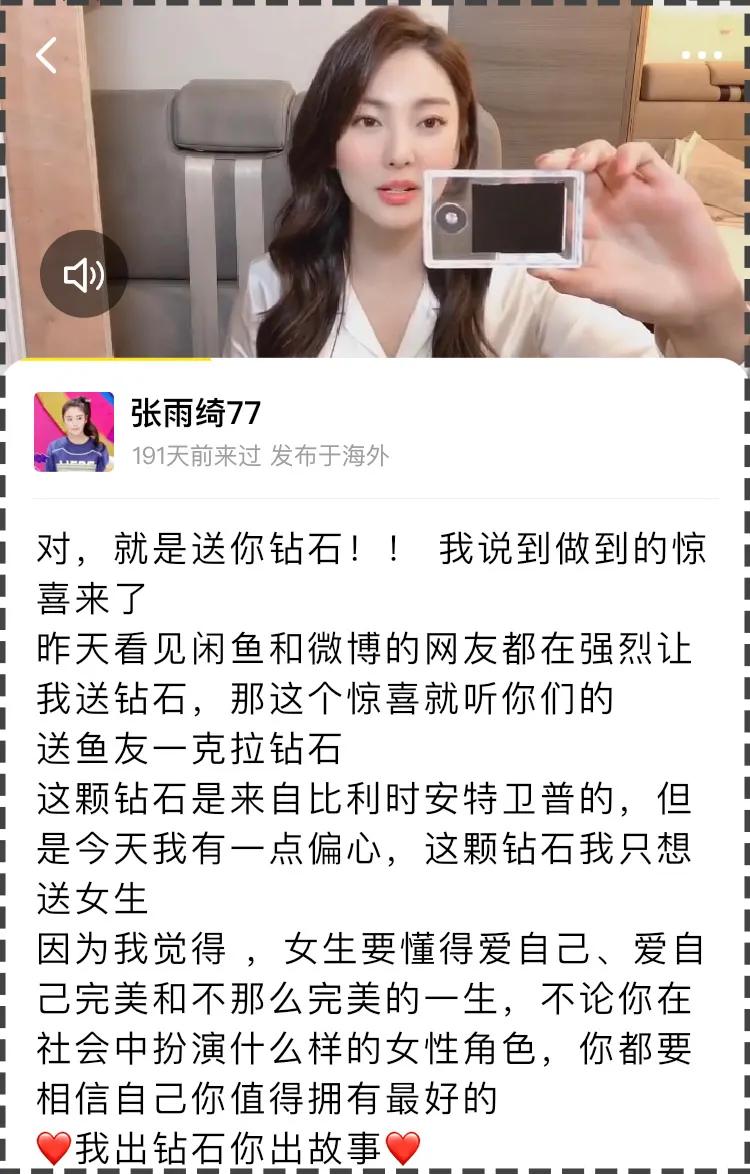 几百块就能买到奢侈名牌,几百块能买的大牌