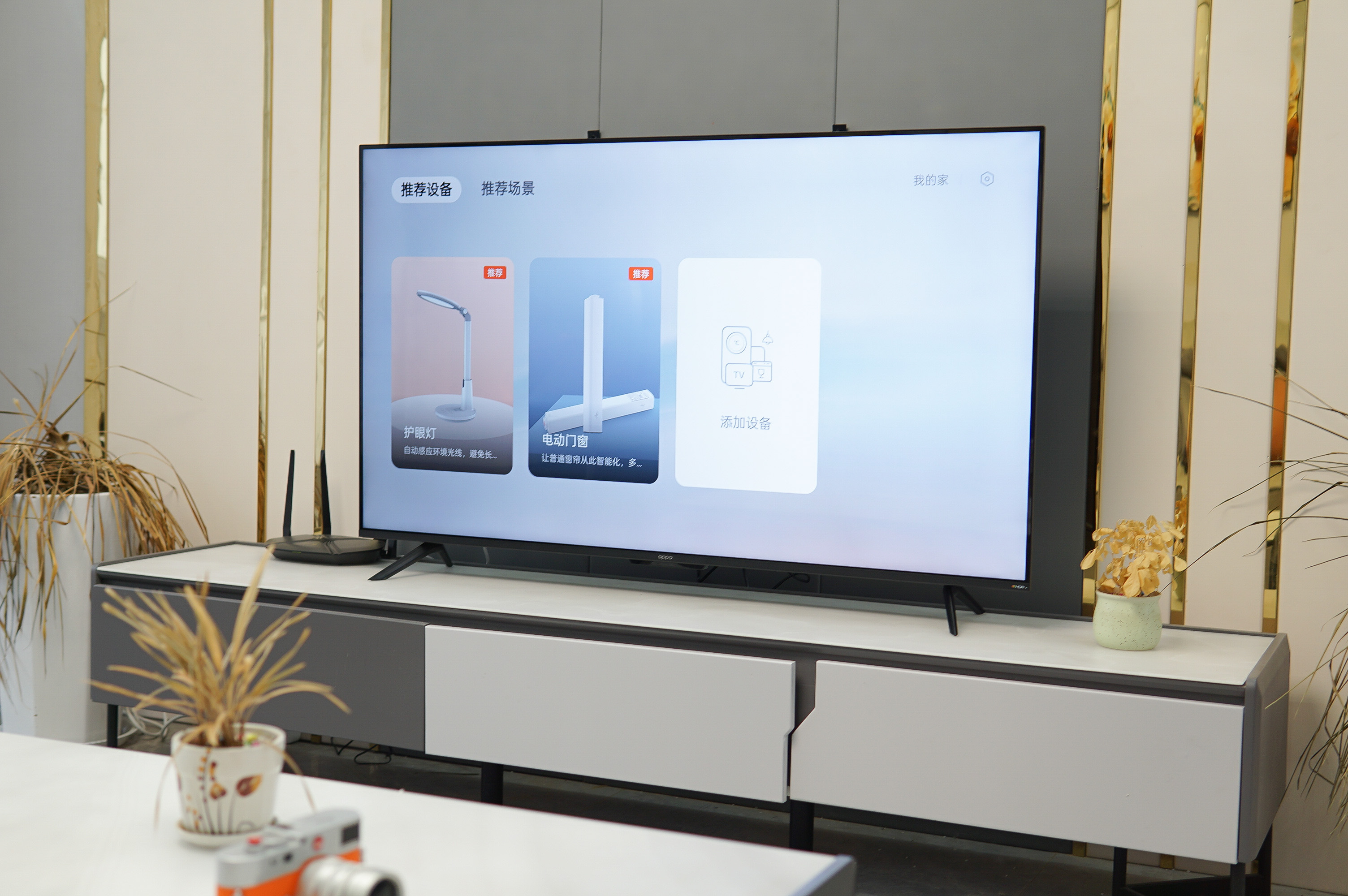 oppok965寸电视机测评,oppo智能电视k965英寸体验