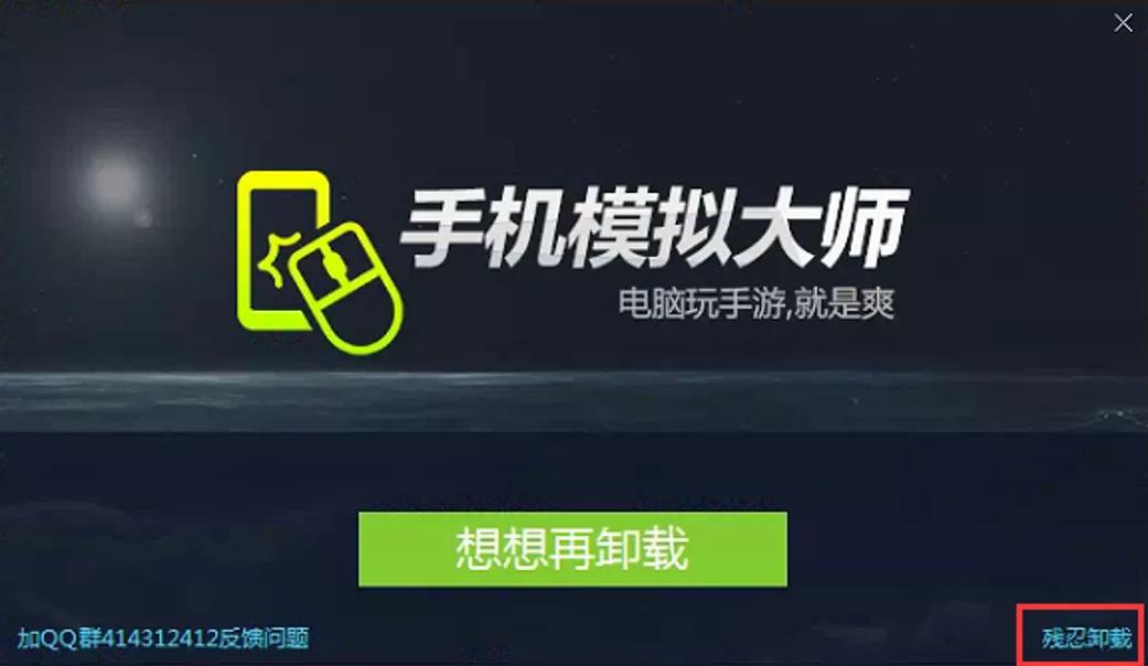 电脑flash弹窗广告怎么彻底关闭,win10系统电脑怎么去除广告弹窗