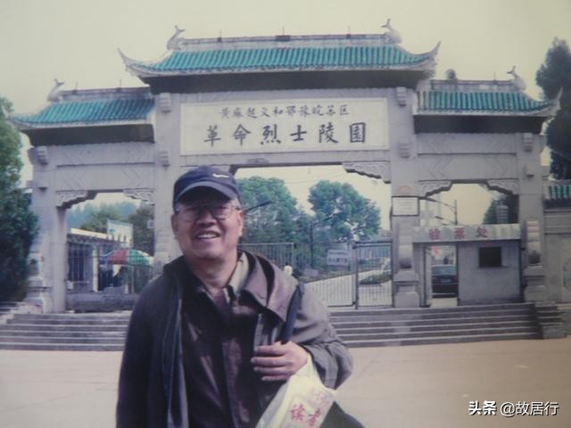 红安将军县名人名单,红安将军县名胜景区