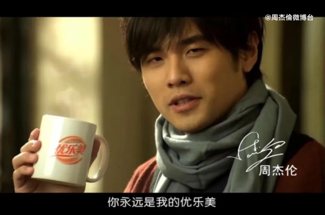 明星代言翻车为何不负责,明星代言广告翻车合集