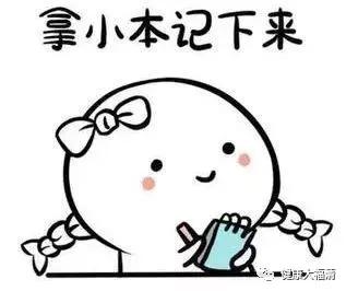 福清检测机构,福清医疗机构检查