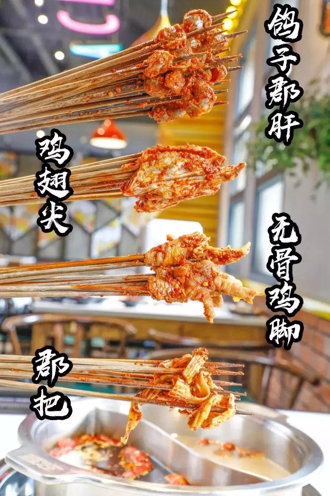 景德镇的特色火锅,景德镇最好吃火锅在什么地方