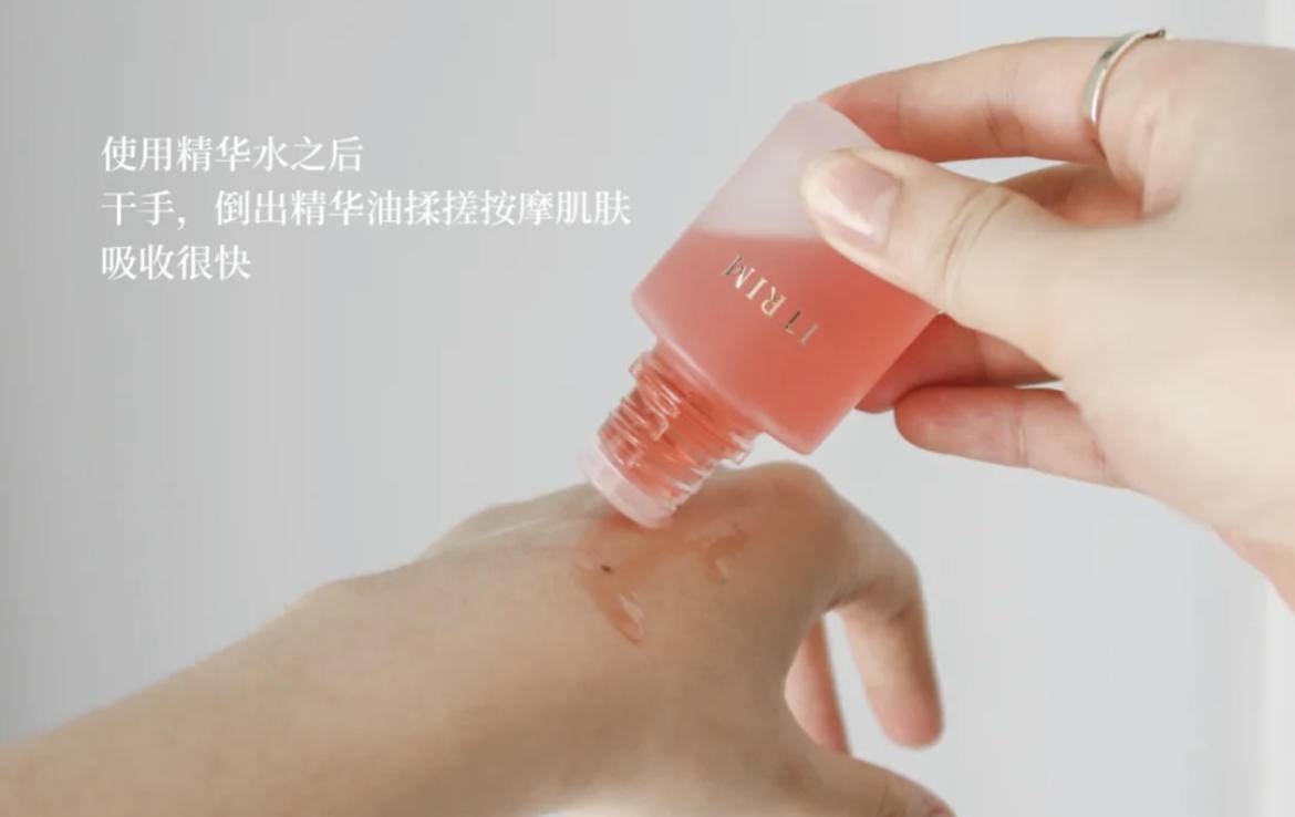 大瓶精华推荐美白抗皱,好用的大牌精华美白提亮的