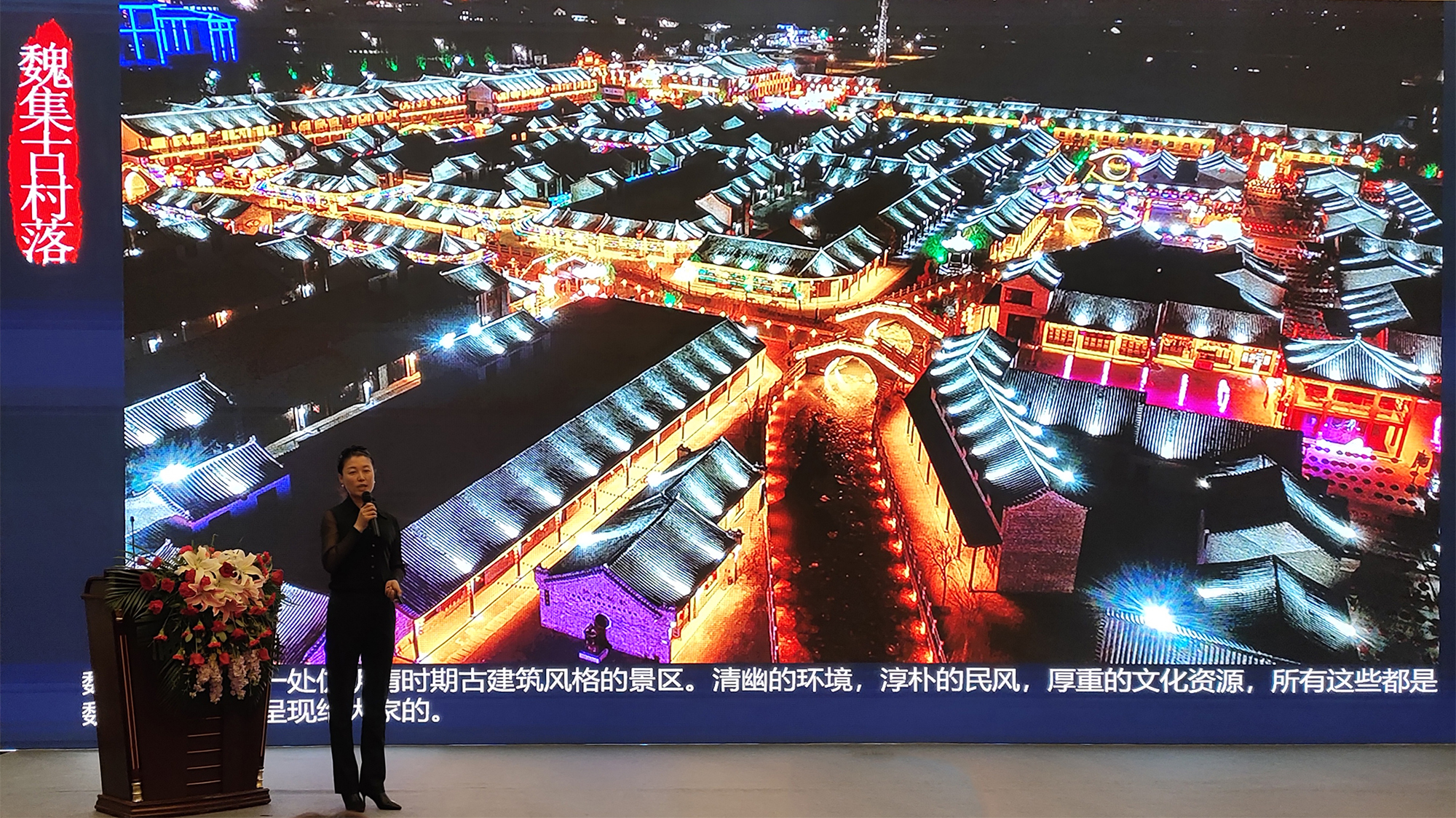 六条旅游线路带您玩转淮北,八条旅游线路玩转新疆