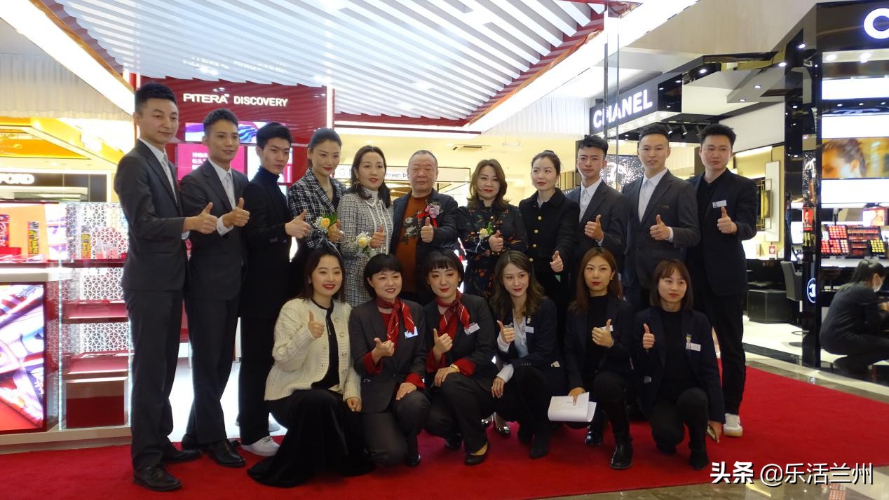 sk-ii兰州,兰州skii直播