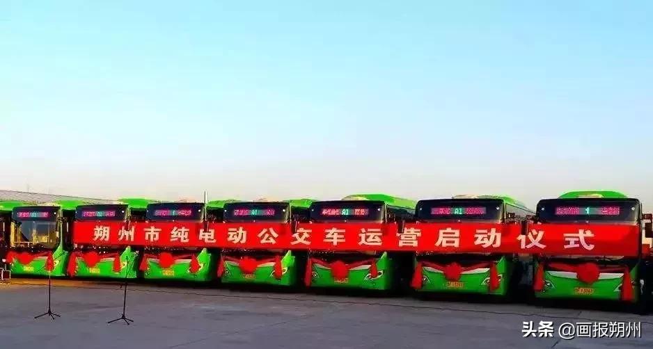 朔州公交车21年路线图最新,朔州10条公交线路