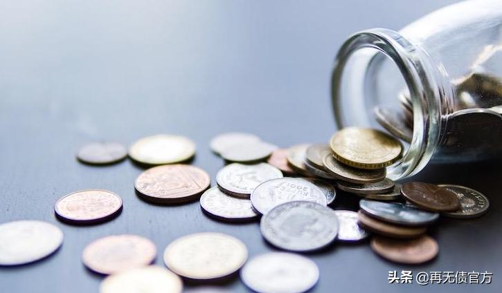 怎样走出信用卡欠款困境,信用卡负债者该怎么样活下去