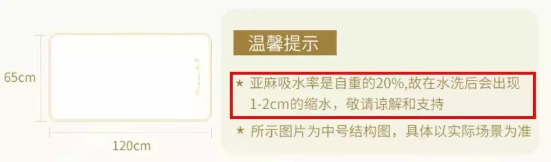 凉席冰丝席高级感,亚麻凉席冰丝席藤席哪个好