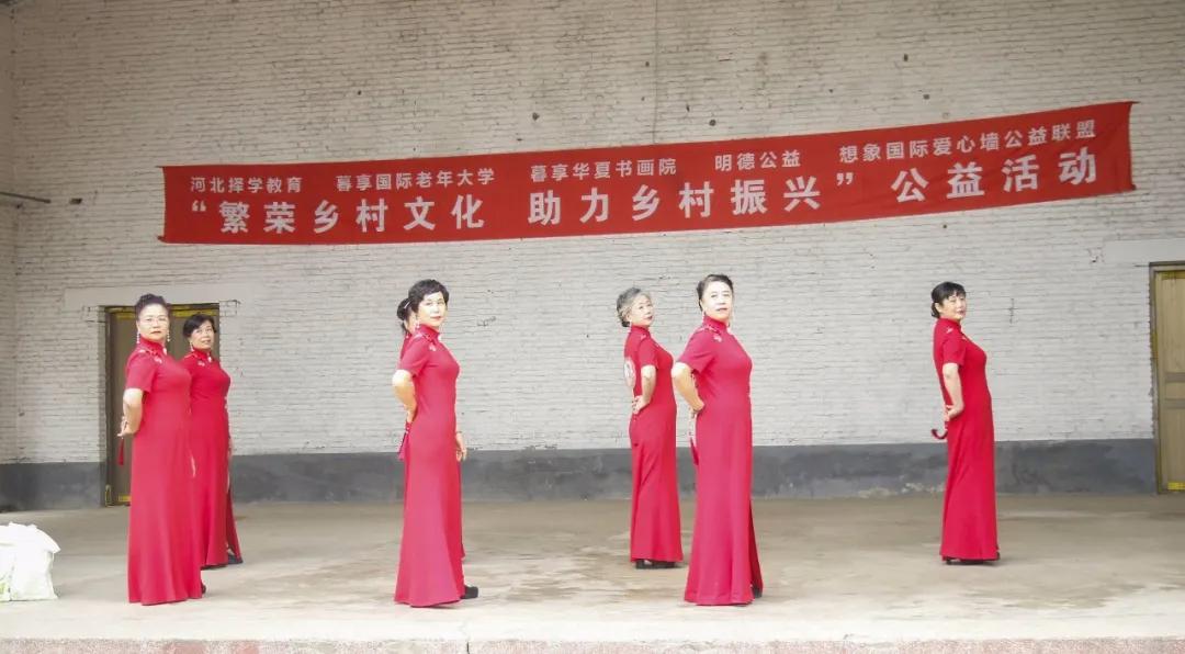 乡村振兴公益教育,公益项目助力乡村振兴