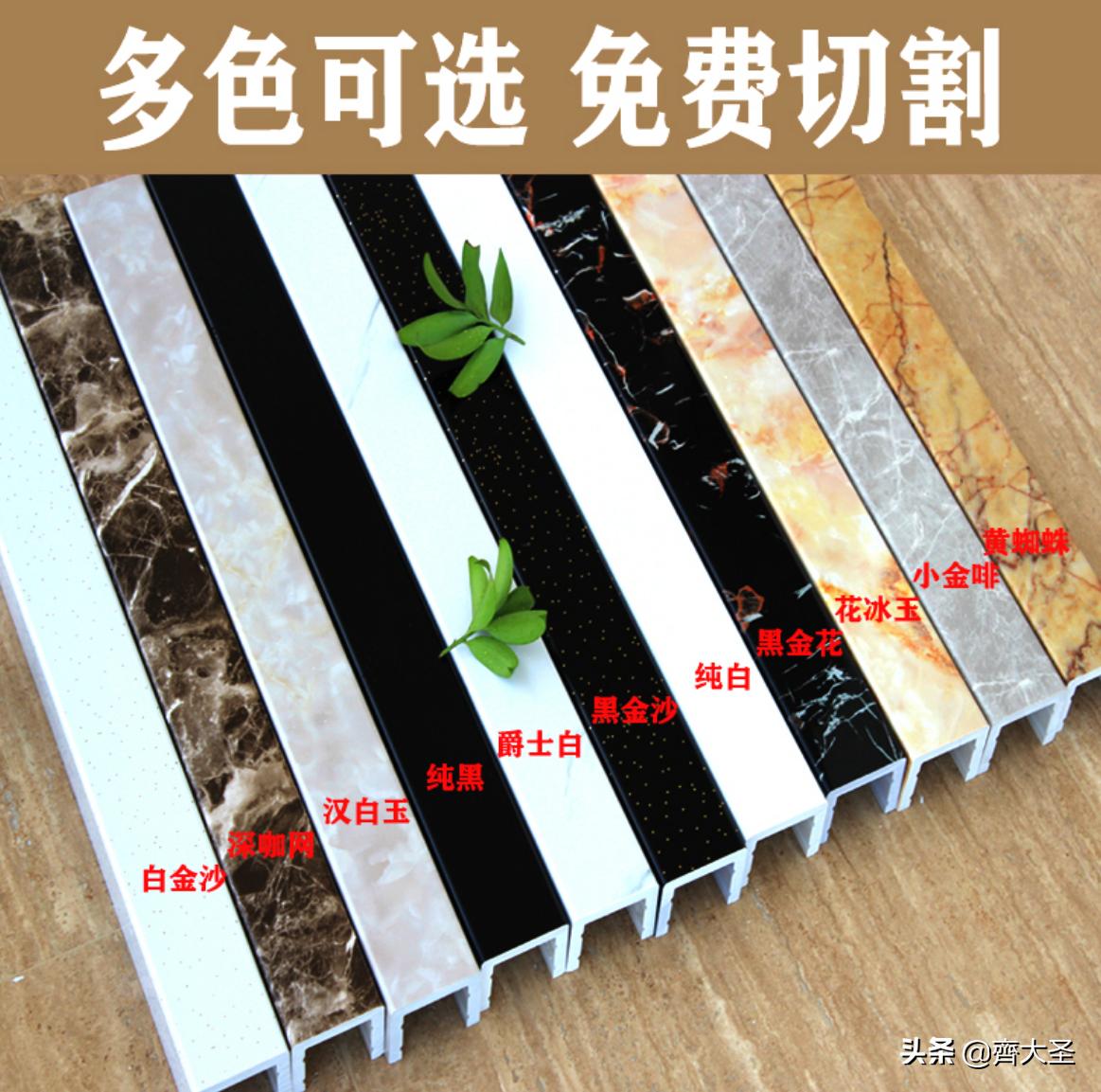 装修卫生间的十大坑,卫生间装修知识大作战