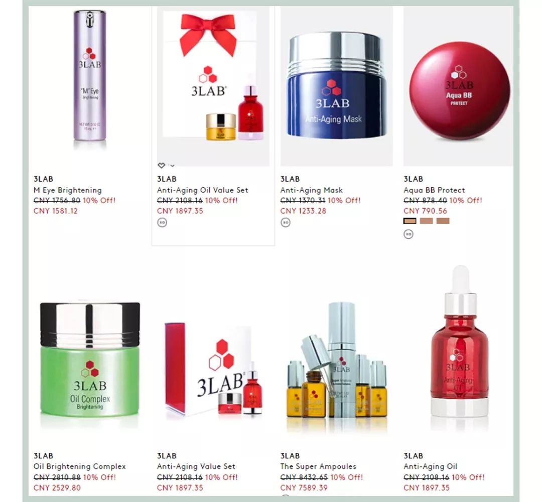 明星推荐平价防晒,明星同款防晒测评推荐好用