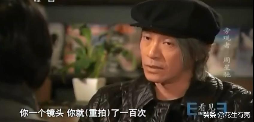 星爷对新喜剧之王的解读,20年后再看仍泪目