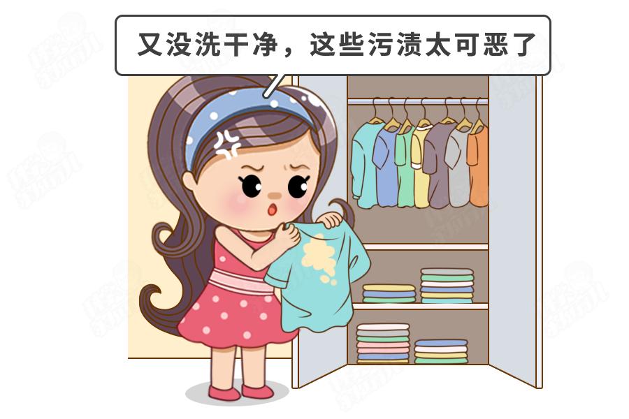 婴儿得了阴道炎怎么办,阴道炎会导致新生儿出现疾病吗