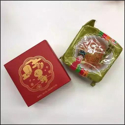 涓鏈堥ゼ姣旀嫾,鍏徃涓鏈堥ゼ绂忓埄姣旀嫾