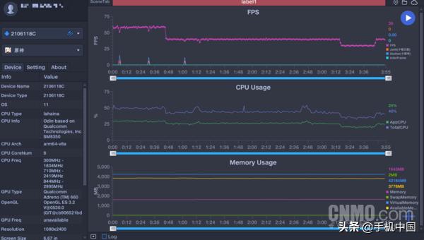 小米mix2s评测,小米mix4游戏评测