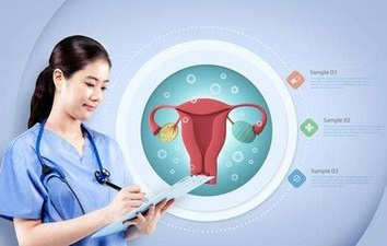 子宫内膜异位症术后,子宫内膜异位症中药