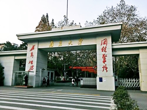 江苏省教育发达吗,江苏省的教育在全国是什么水平