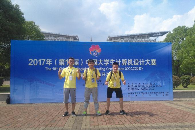 民航大学计算机科学与技术咋样,计算机科学与技术可以进民航吗