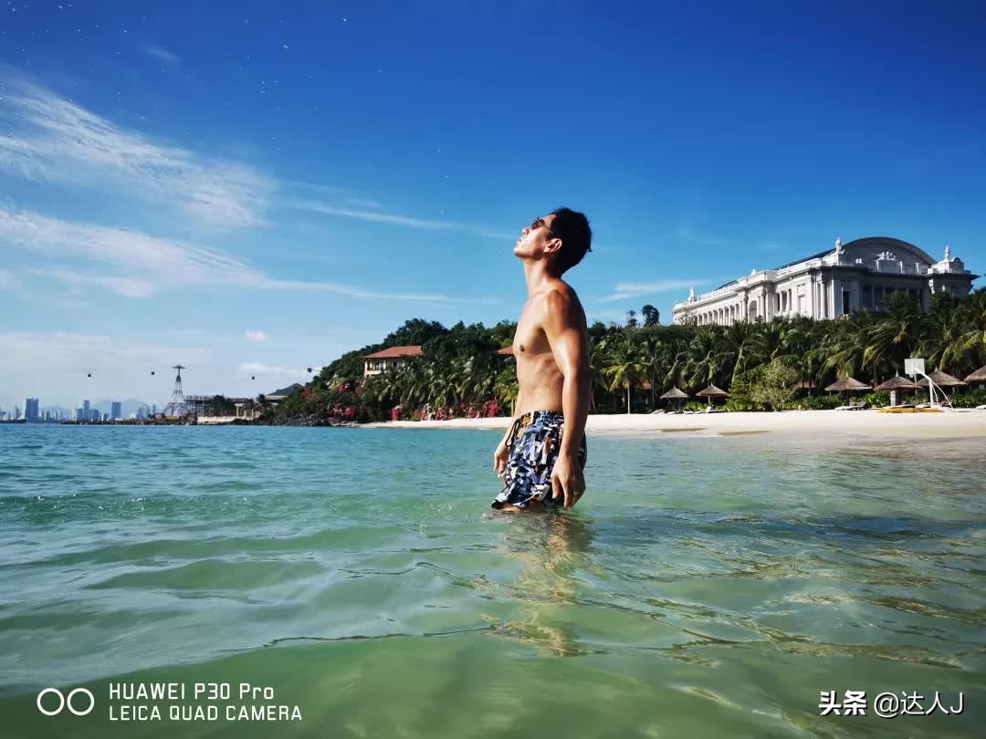 海岛上的梦幻乐园,梦幻海岛主题公园