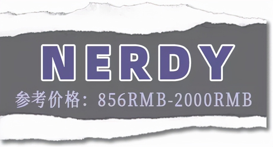 羽绒服双11买还是双12买,双11攻略羽绒服