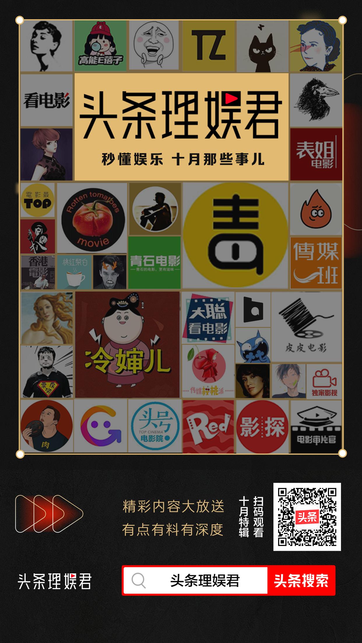 瘦了90斤阿黛尔情绪失控机场发飙,阿黛尔离婚或被分走6亿财产