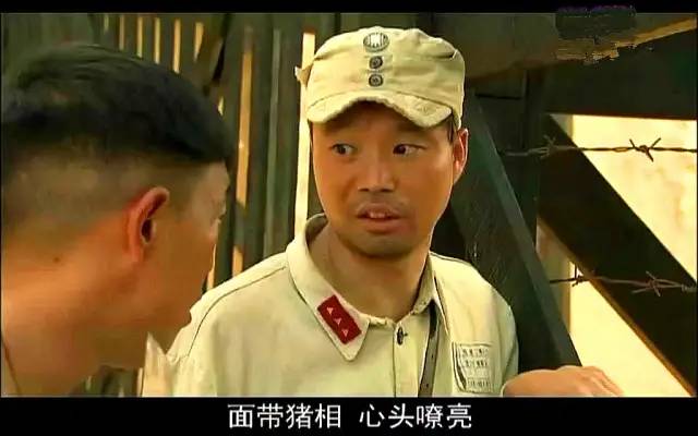 50部抗日特战片亮剑雪豹,十部必看抗日电视剧雪豹