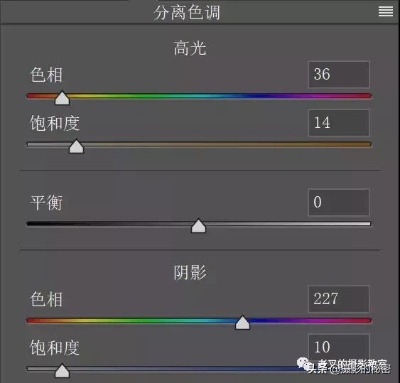 ps怎么调色能调出高级感夜景,ps古镇傍晚调色教程