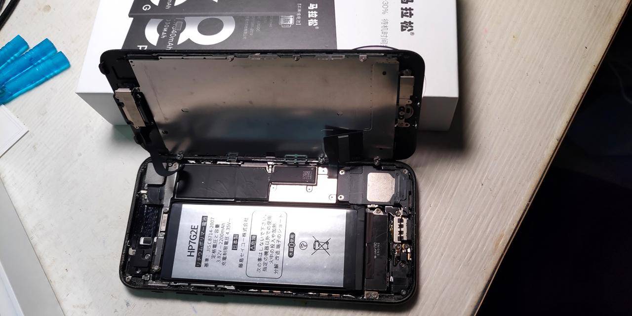 自己动手换iphone6s电池,自己动手给iphone12换电池