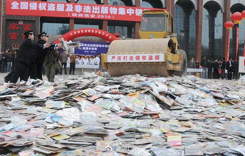 PS5国行光驱今日行情4849元，防止未成年人沉迷网络游戏的吐槽