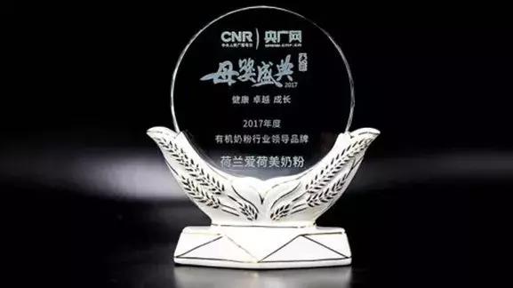 康维多奶粉事件曝光,康维多奶粉事件