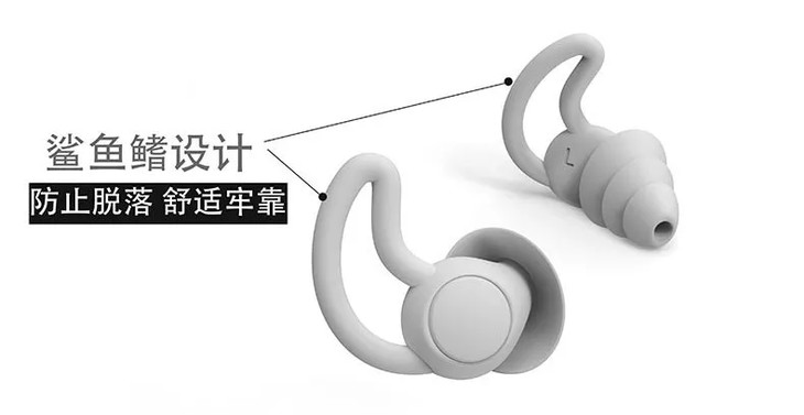 降噪耳塞改善风噪,降噪耳塞隔音