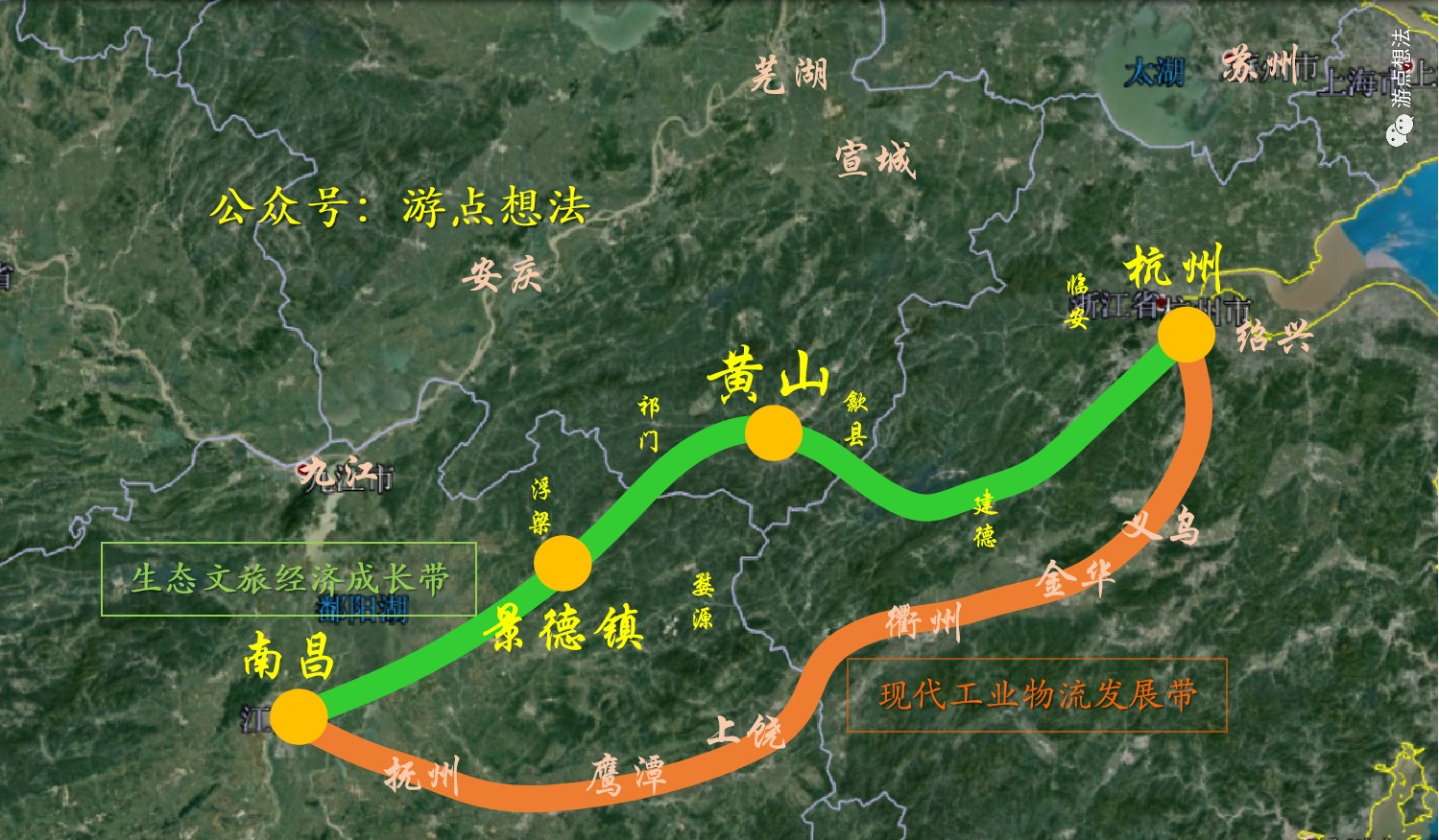 黄山创城三年计划,黄山打造五个之城是哪几个