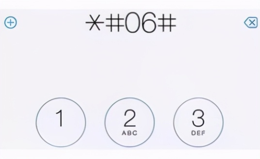 优品租租的手机可以卖吗,优品租手机到底靠不靠谱