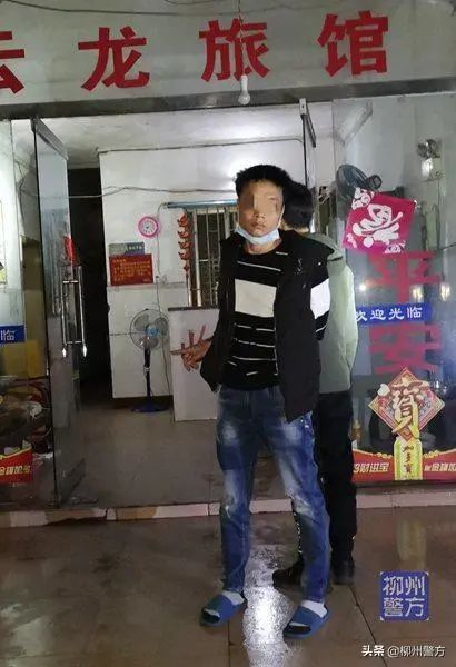 为50元嫖资起争执夺人性命，14年潜逃，梦断柳州！