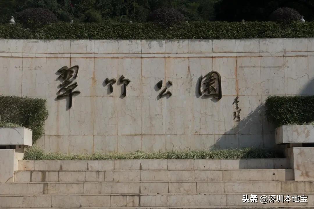 深圳100个免费景点,深圳免费100个景点