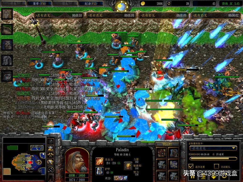 盘点魔兽世界经典游戏,魔兽世界十大最火游戏